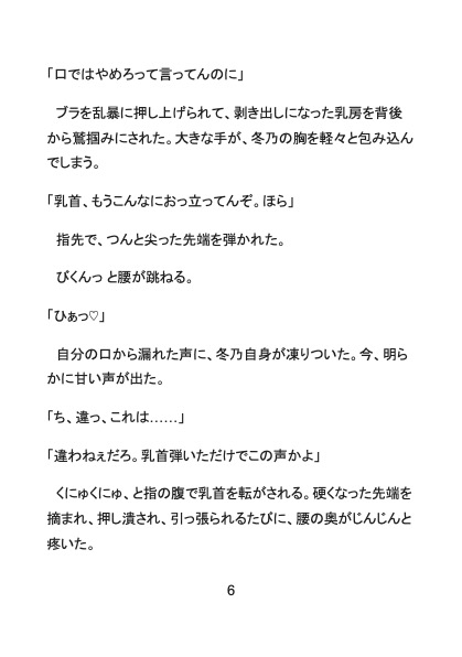 サンプル4