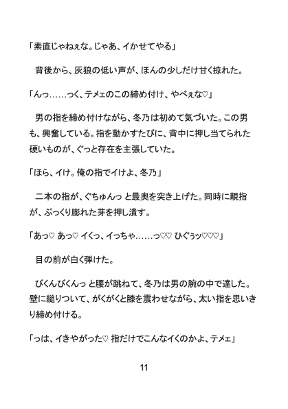 サンプル5