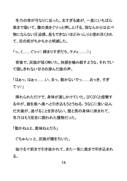 サンプル6