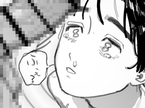 さいみんアイドルくん