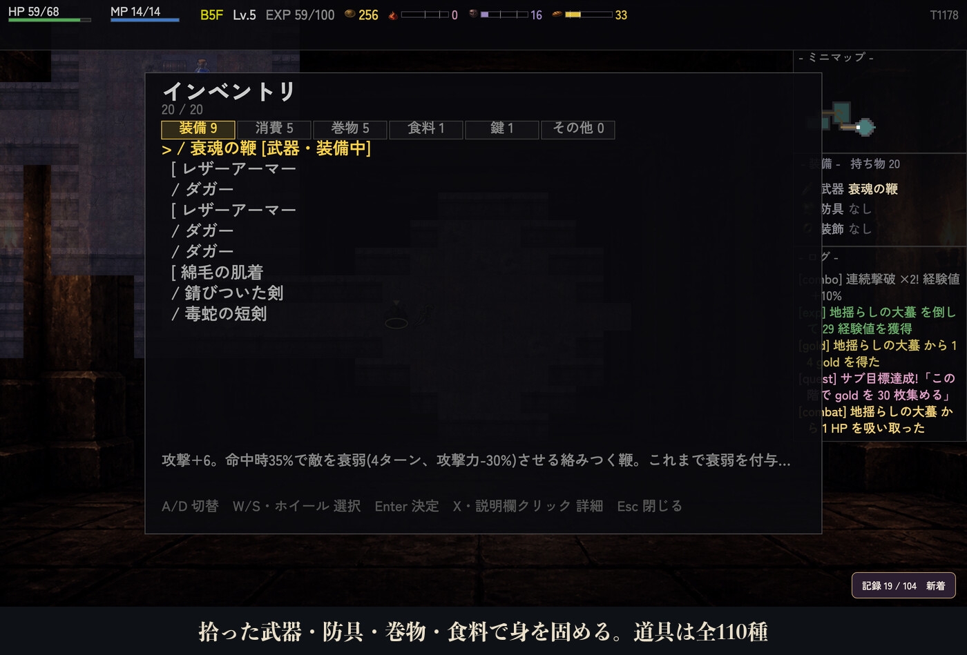 【AI生成】魔物娘の迷宮〜地下二十階、堕ちるまで〜 サンプル3