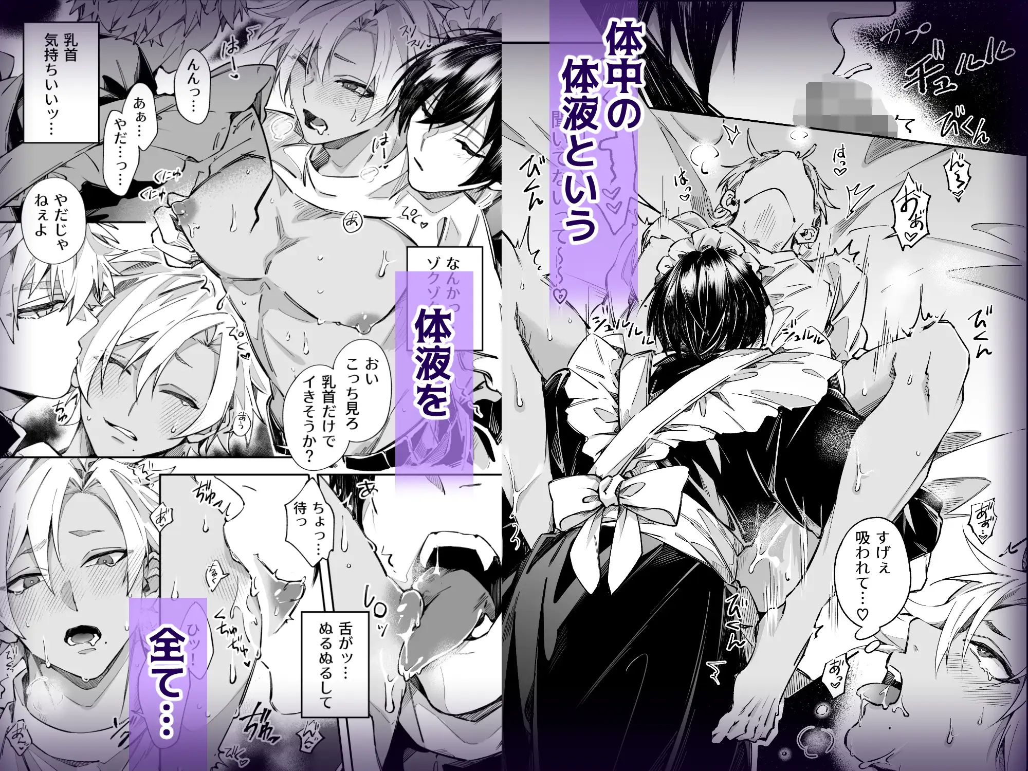サンプル画像4