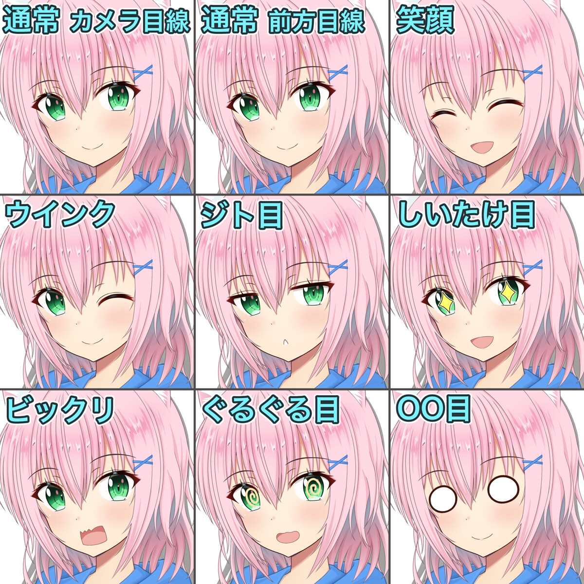 サンプル1