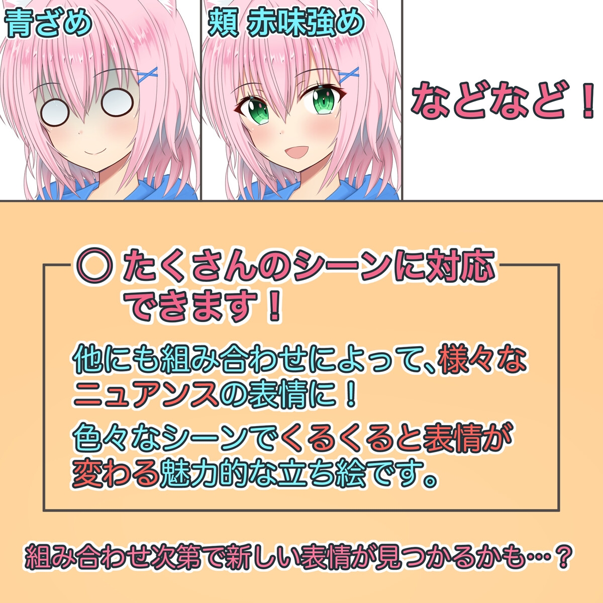 サンプル3