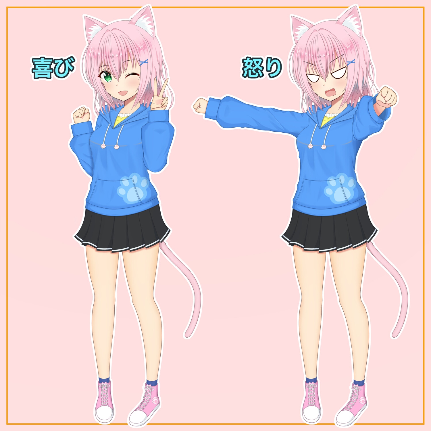 サンプル4