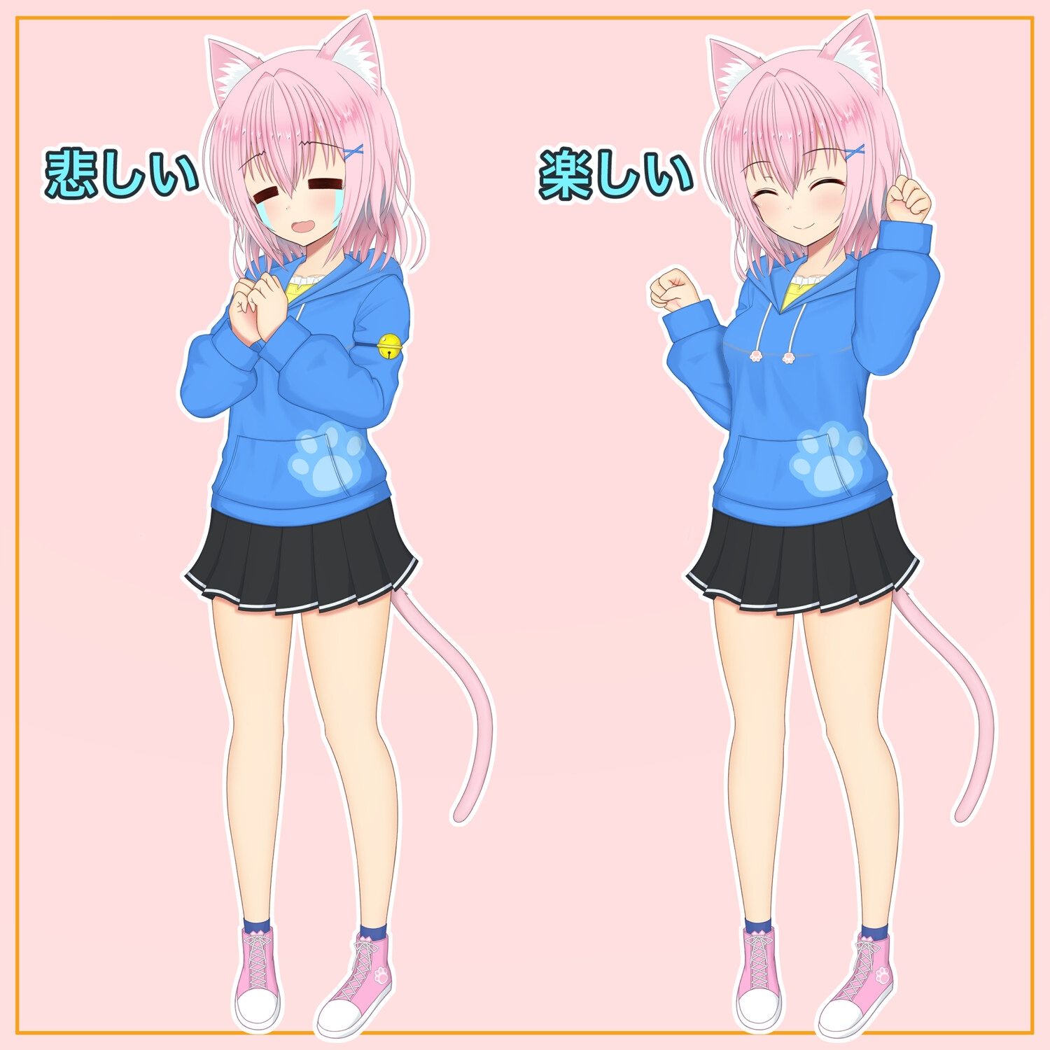 サンプル5