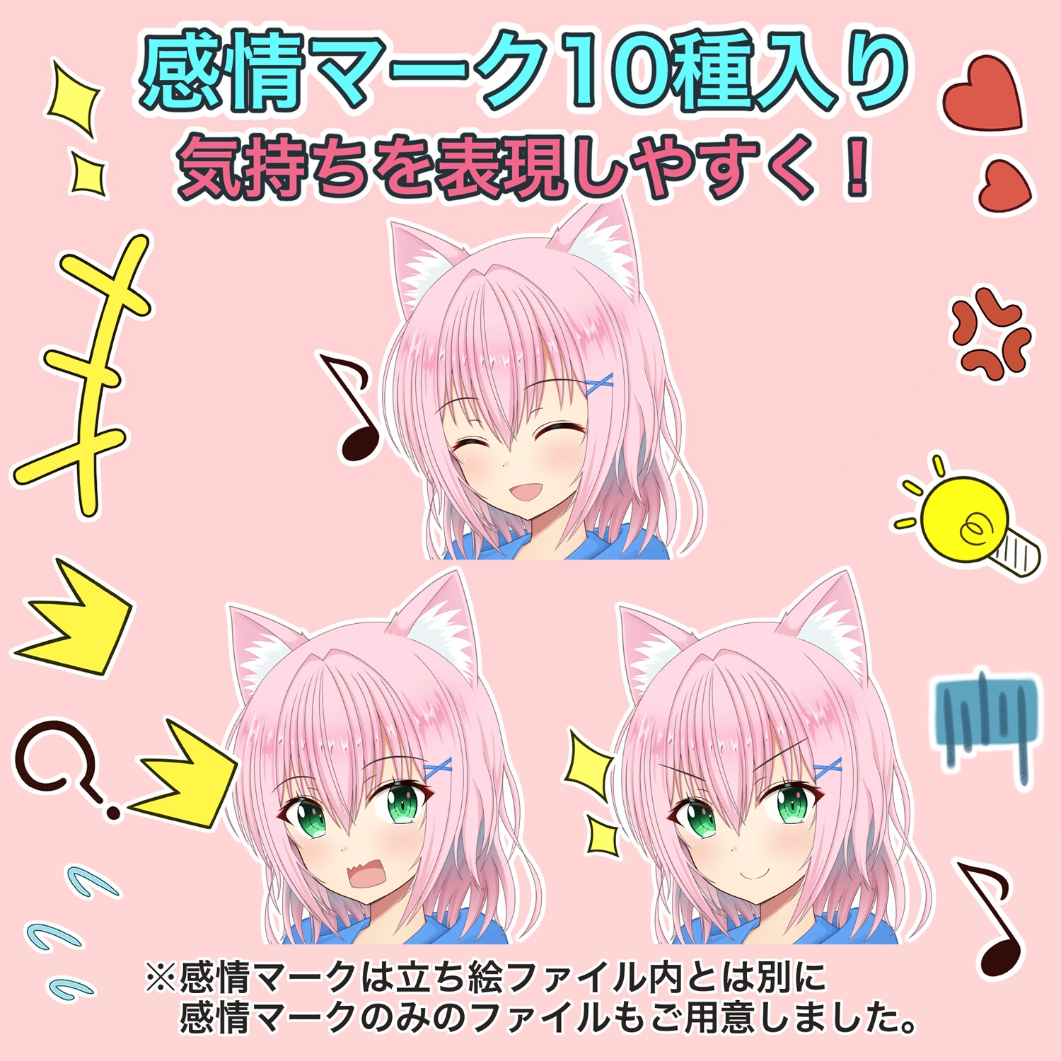 サンプル6