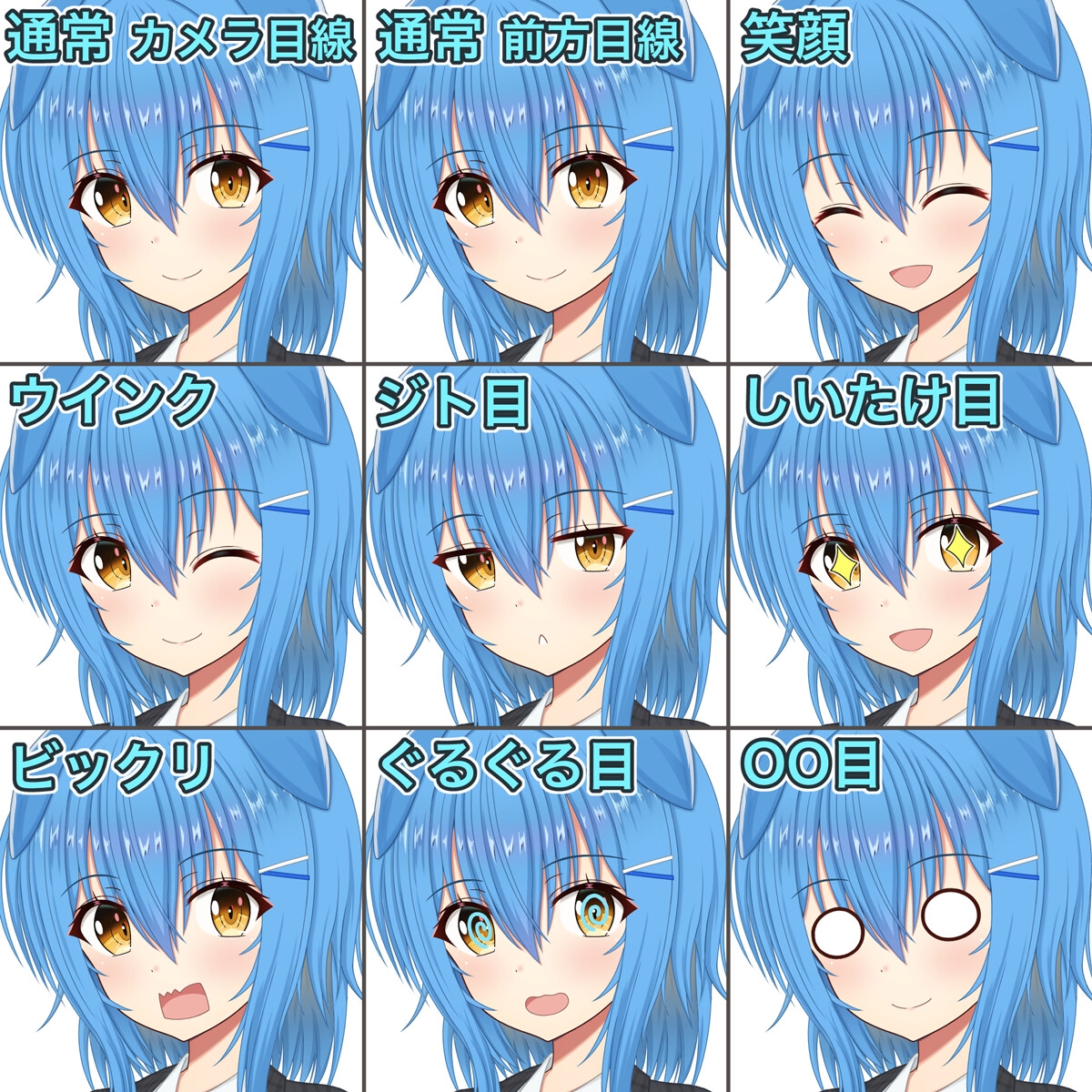 サンプル1