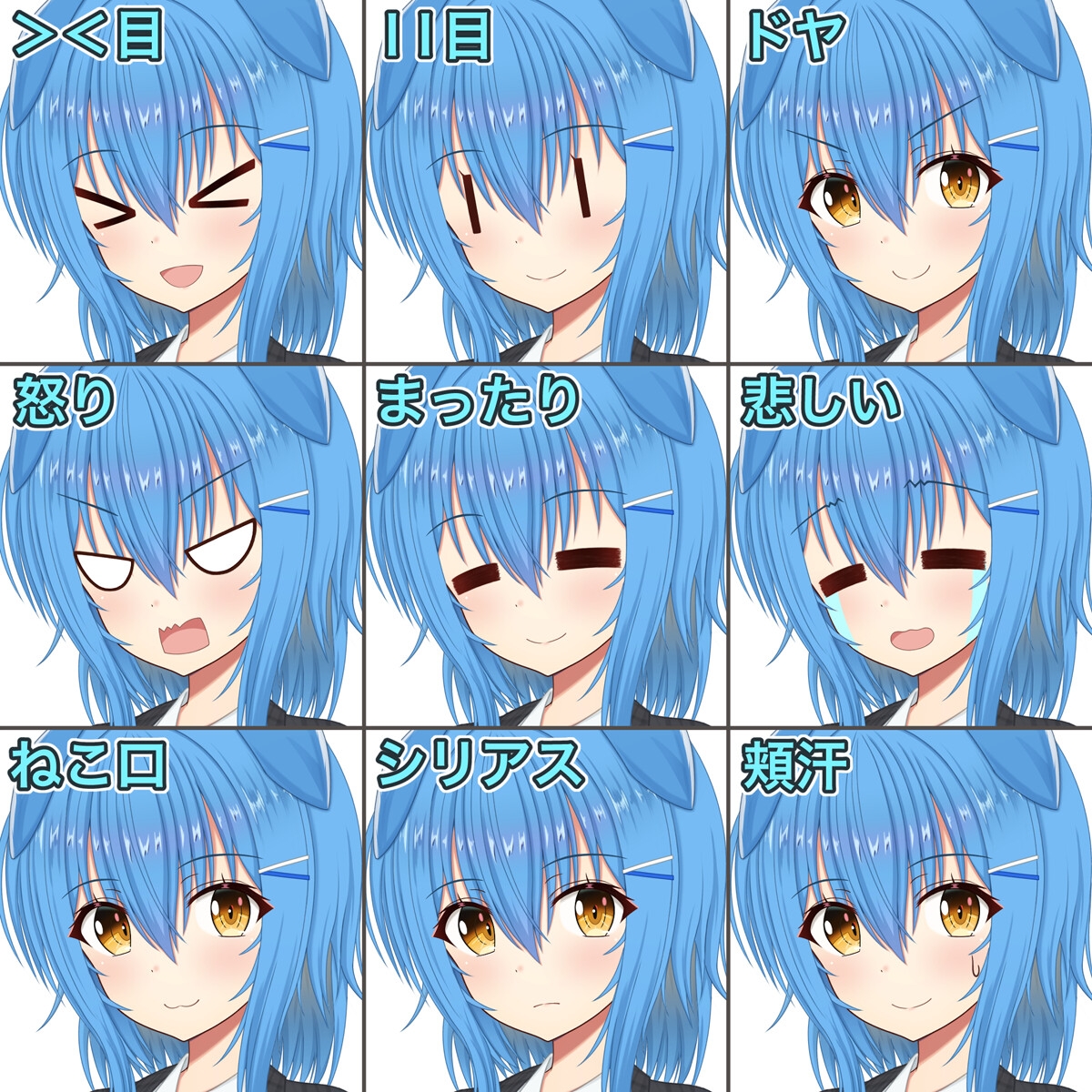 サンプル2