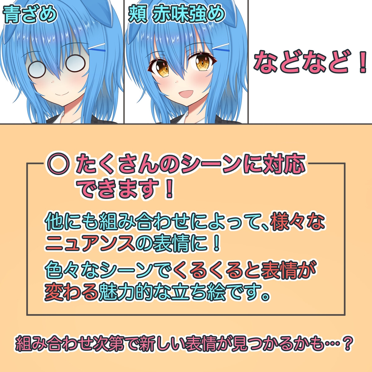 サンプル3