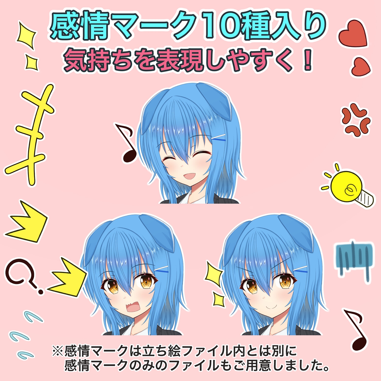 サンプル6