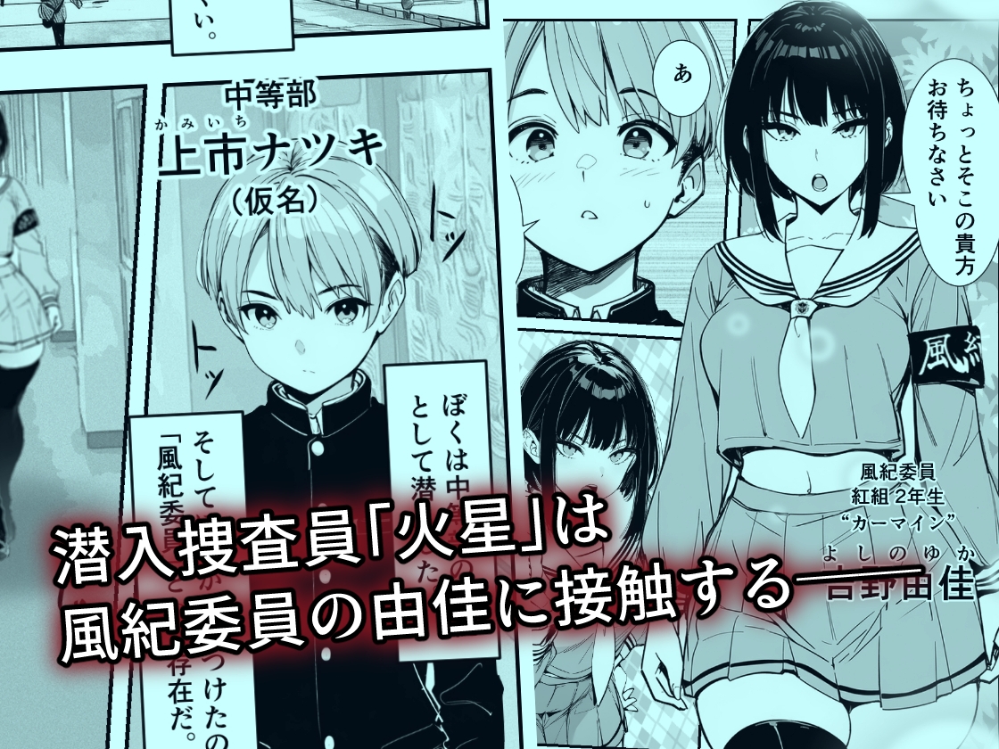 サンプル画像 1枚目