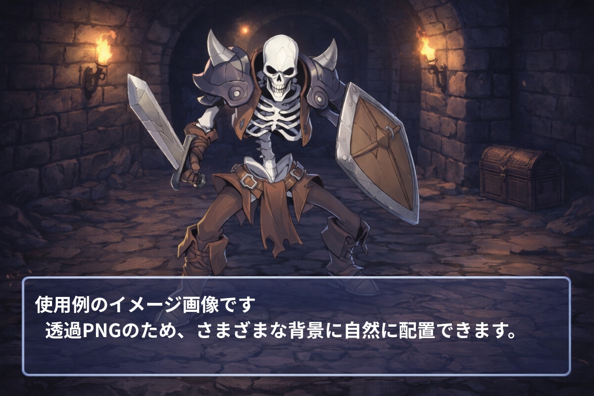 サンプル画像 2枚目
