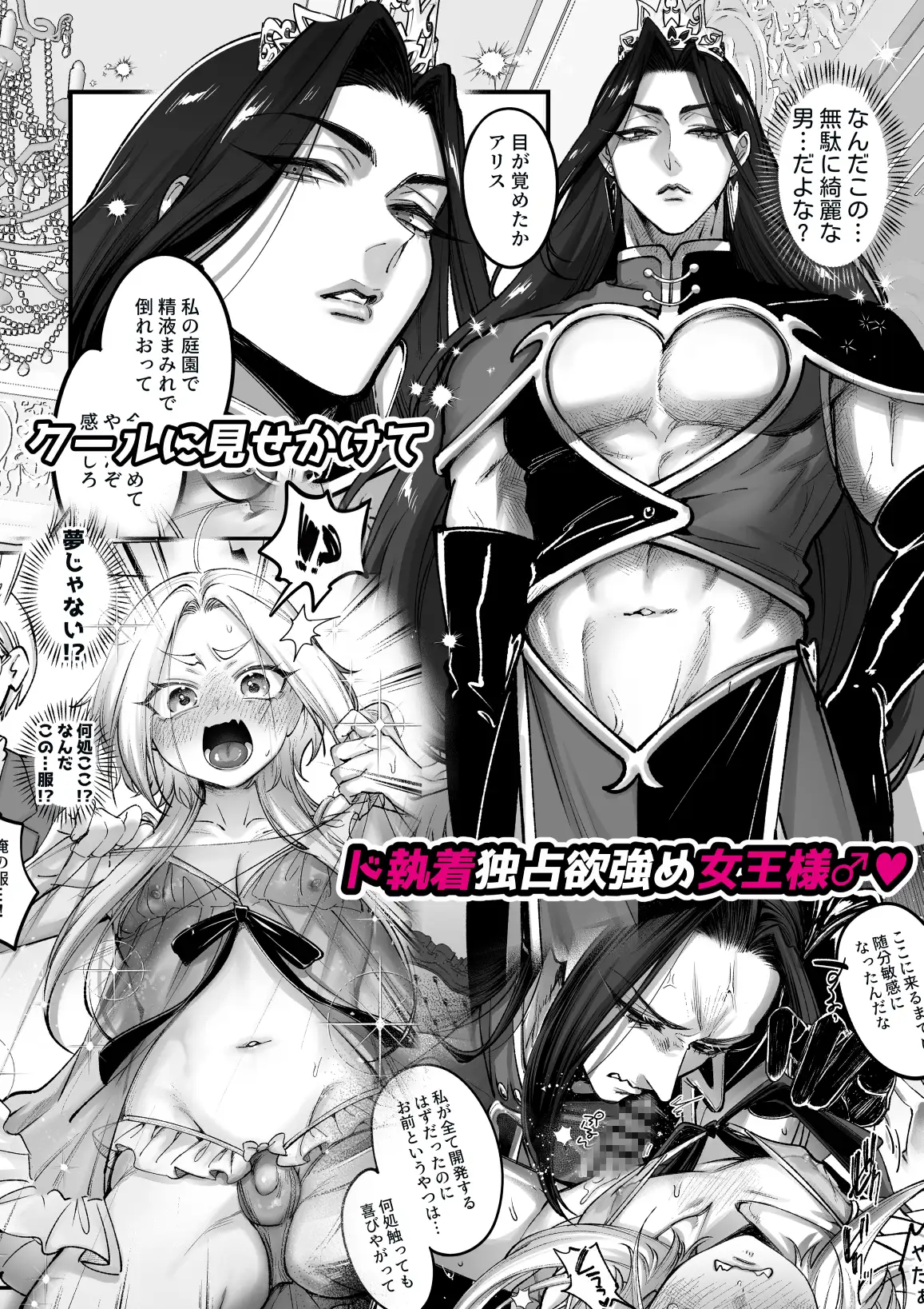サンプル画像2