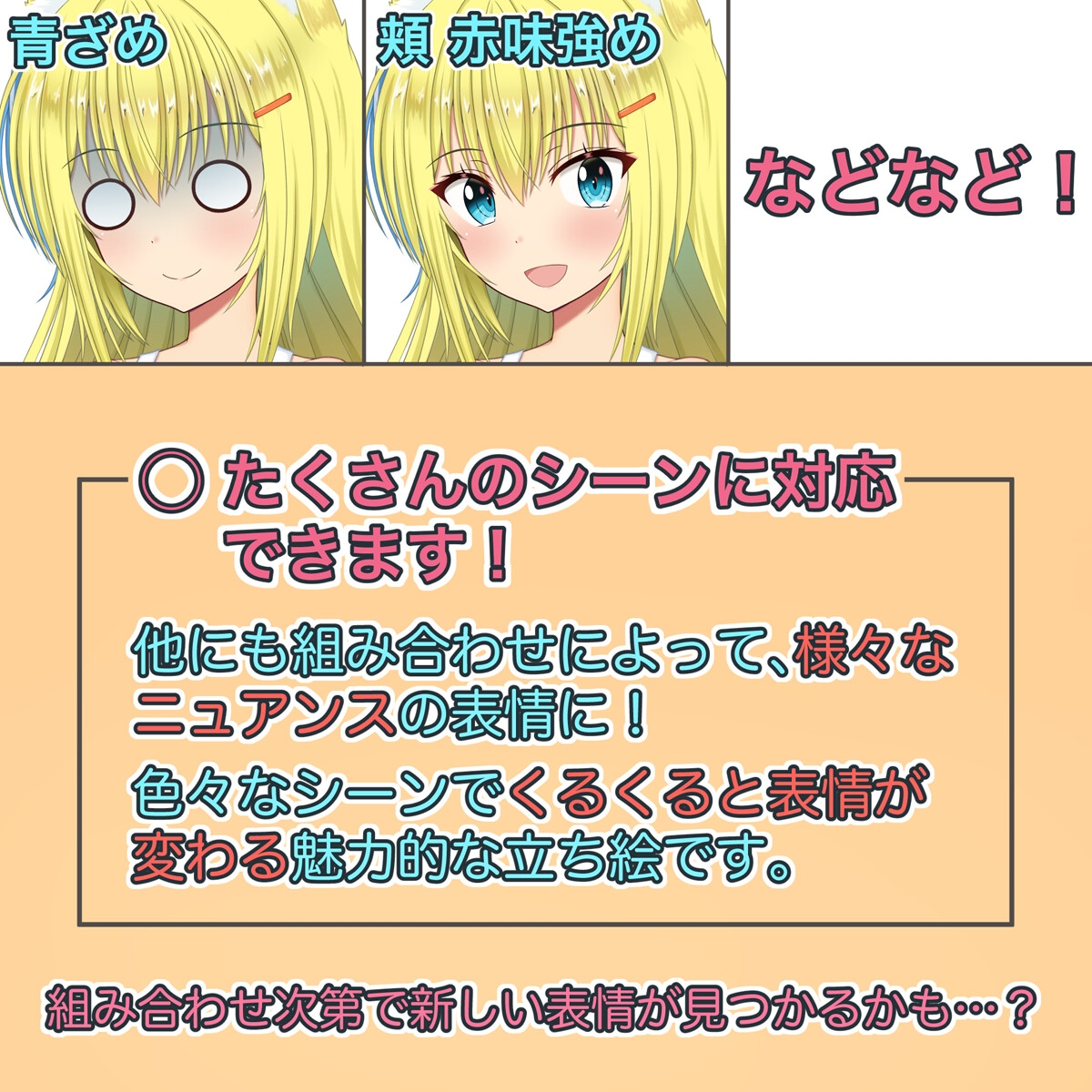 サンプル3