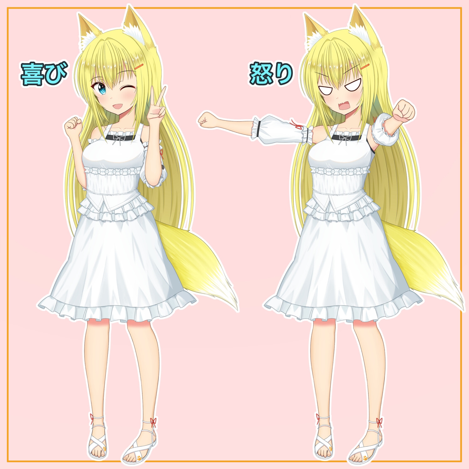 サンプル4