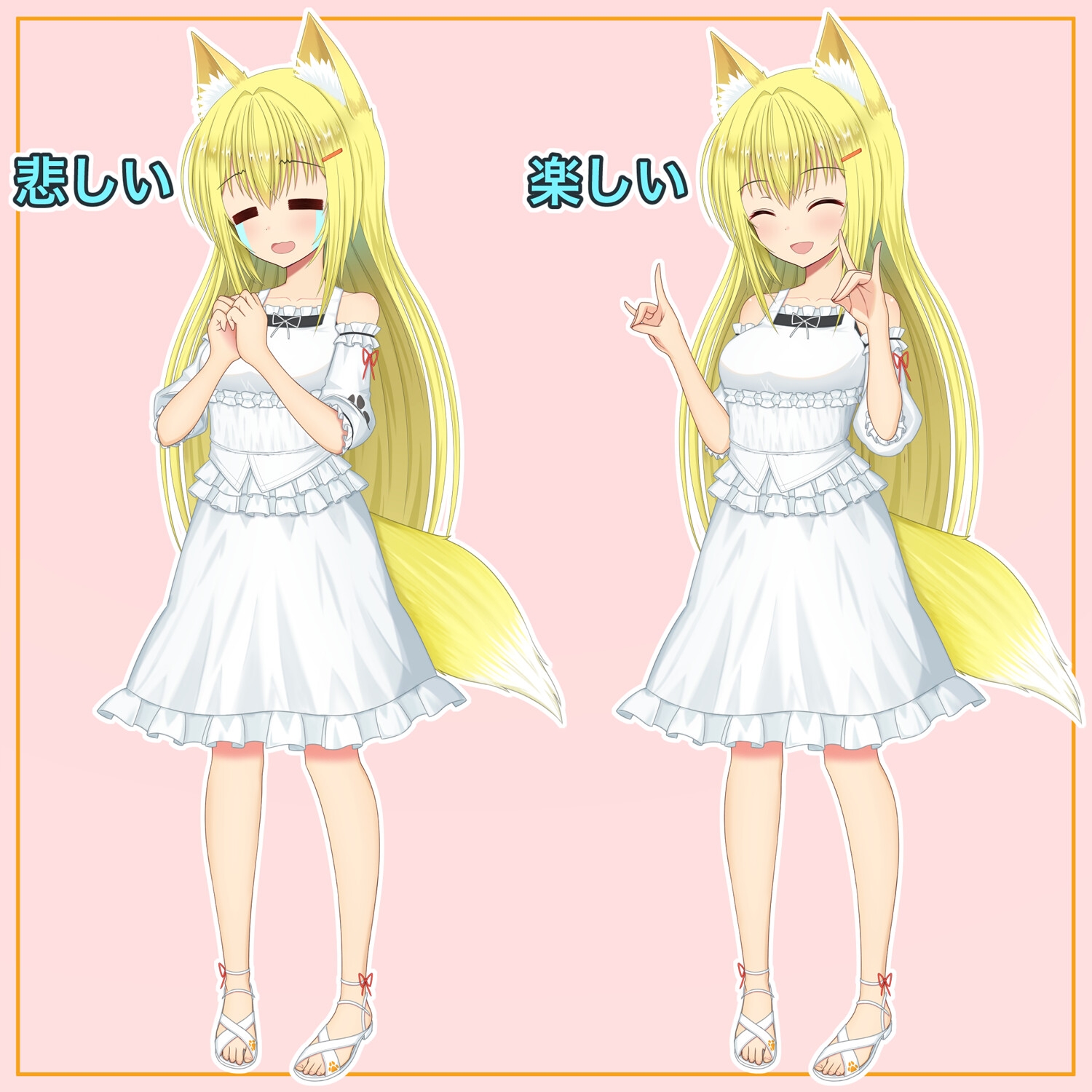 サンプル5