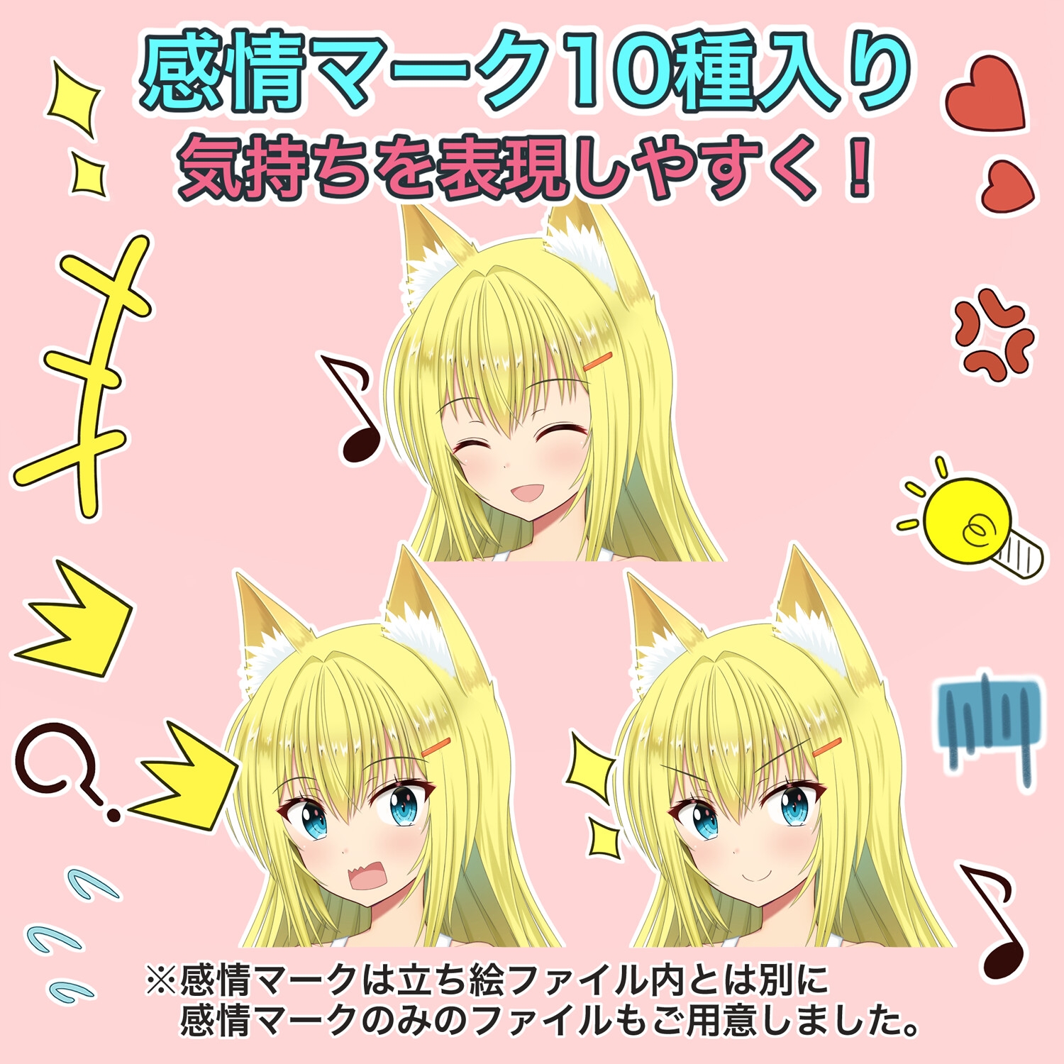 サンプル6