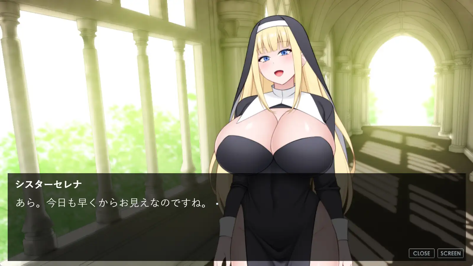 Secret Meeting with the Busty Sister [Small Gift]