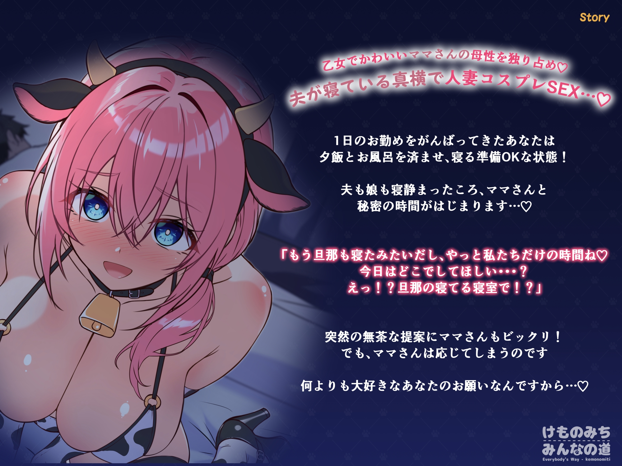 サンプル画像 4枚目