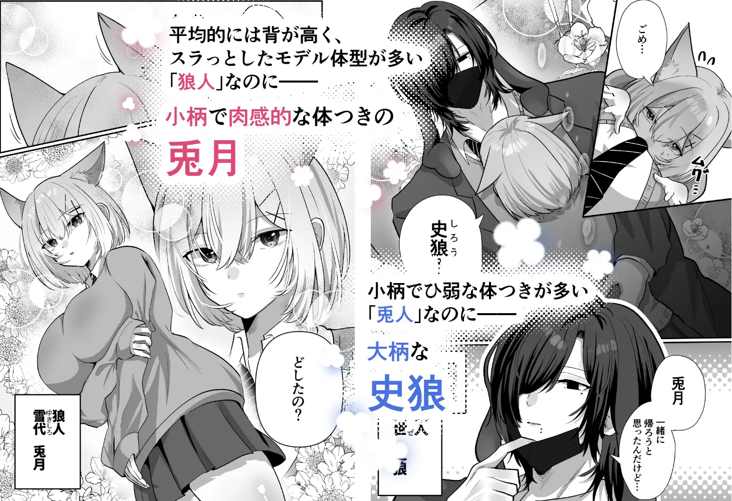 サンプル画像2