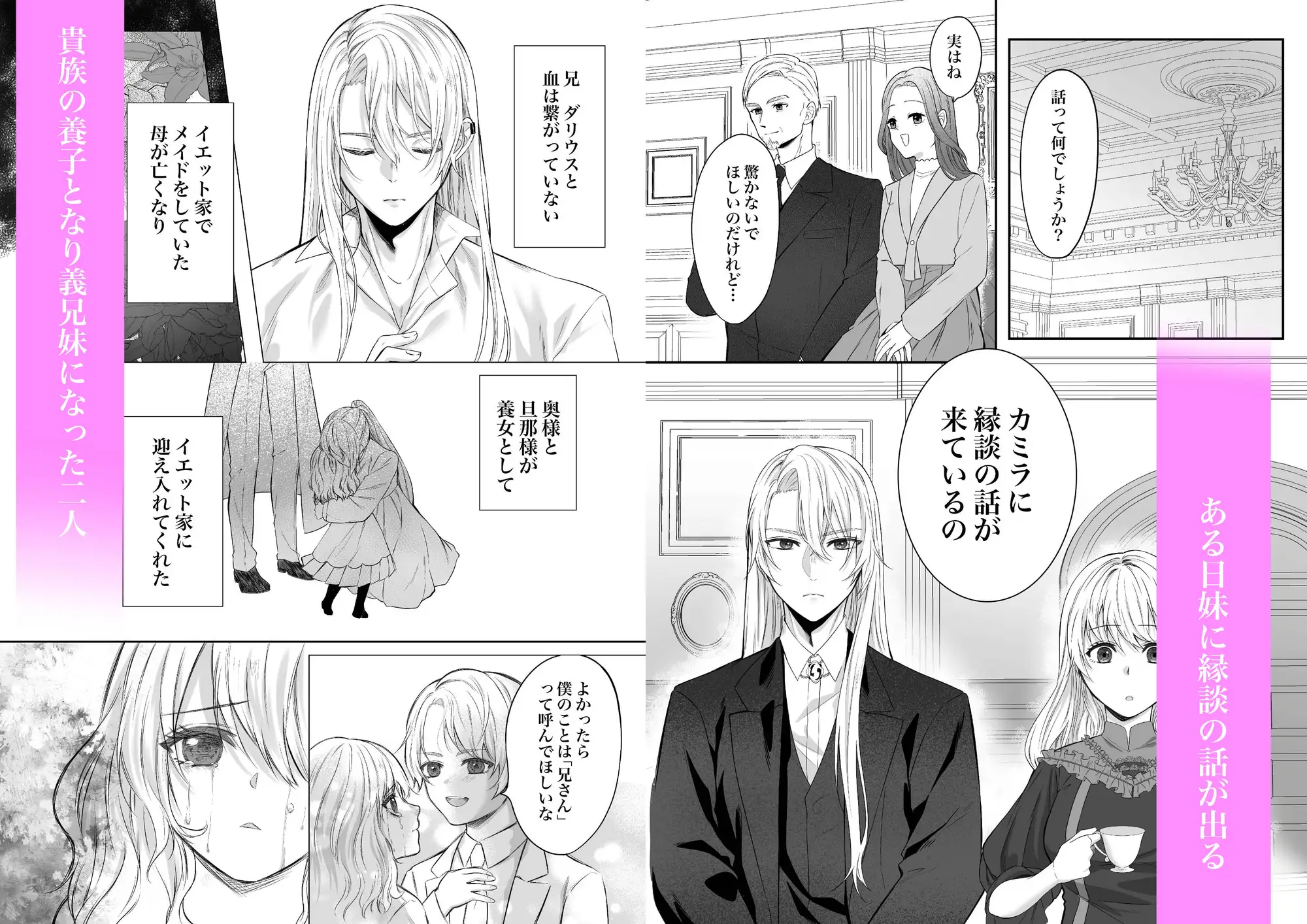 サンプル画像2