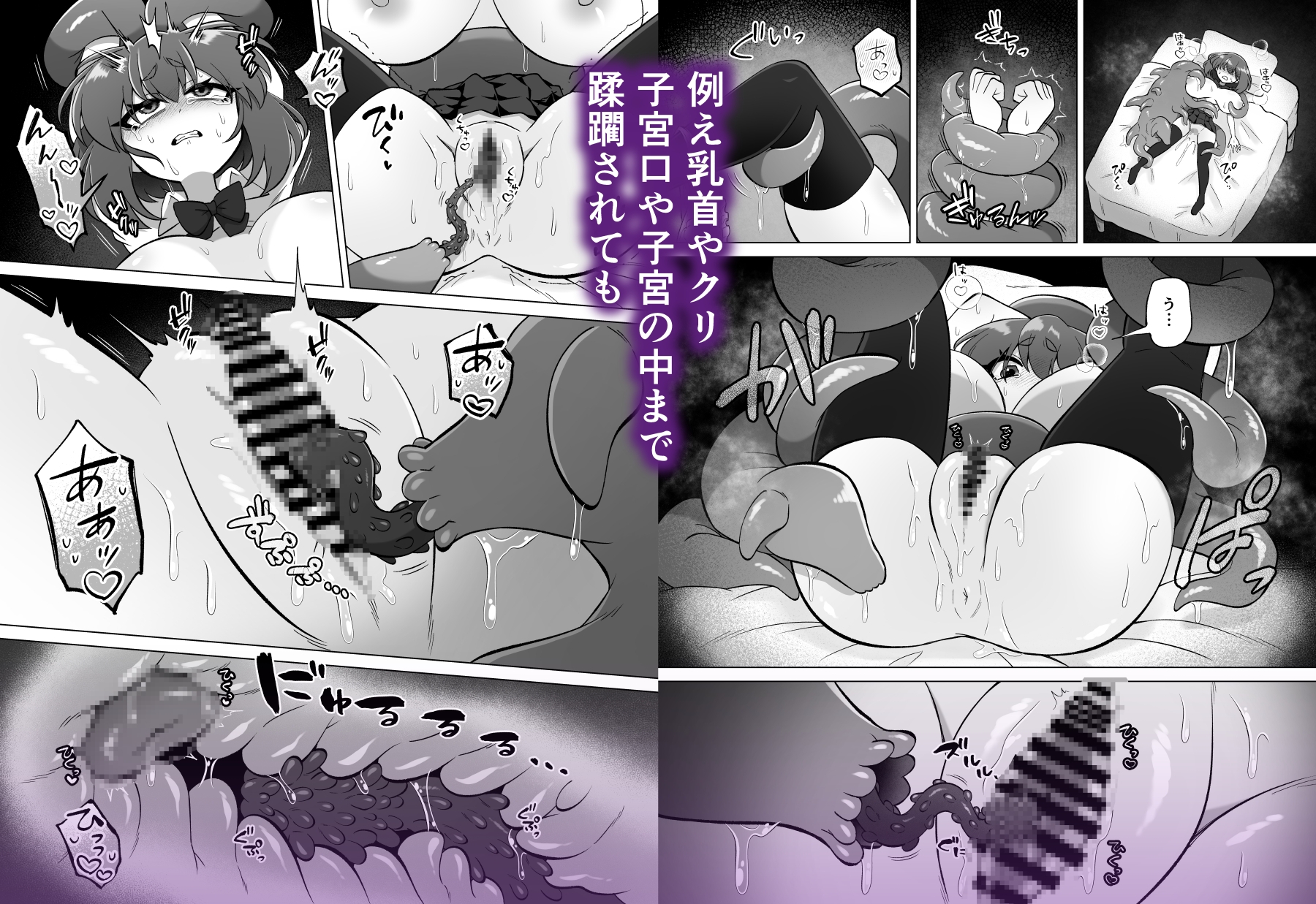 サンプル画像 4枚目