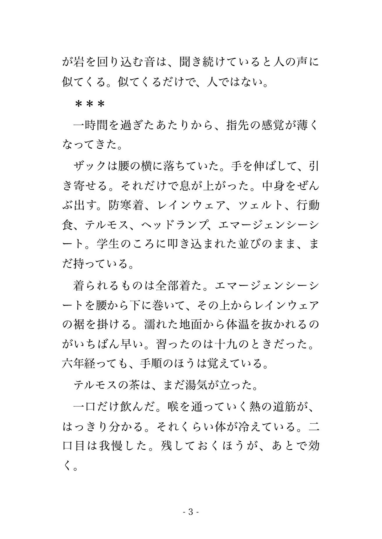 サンプル1