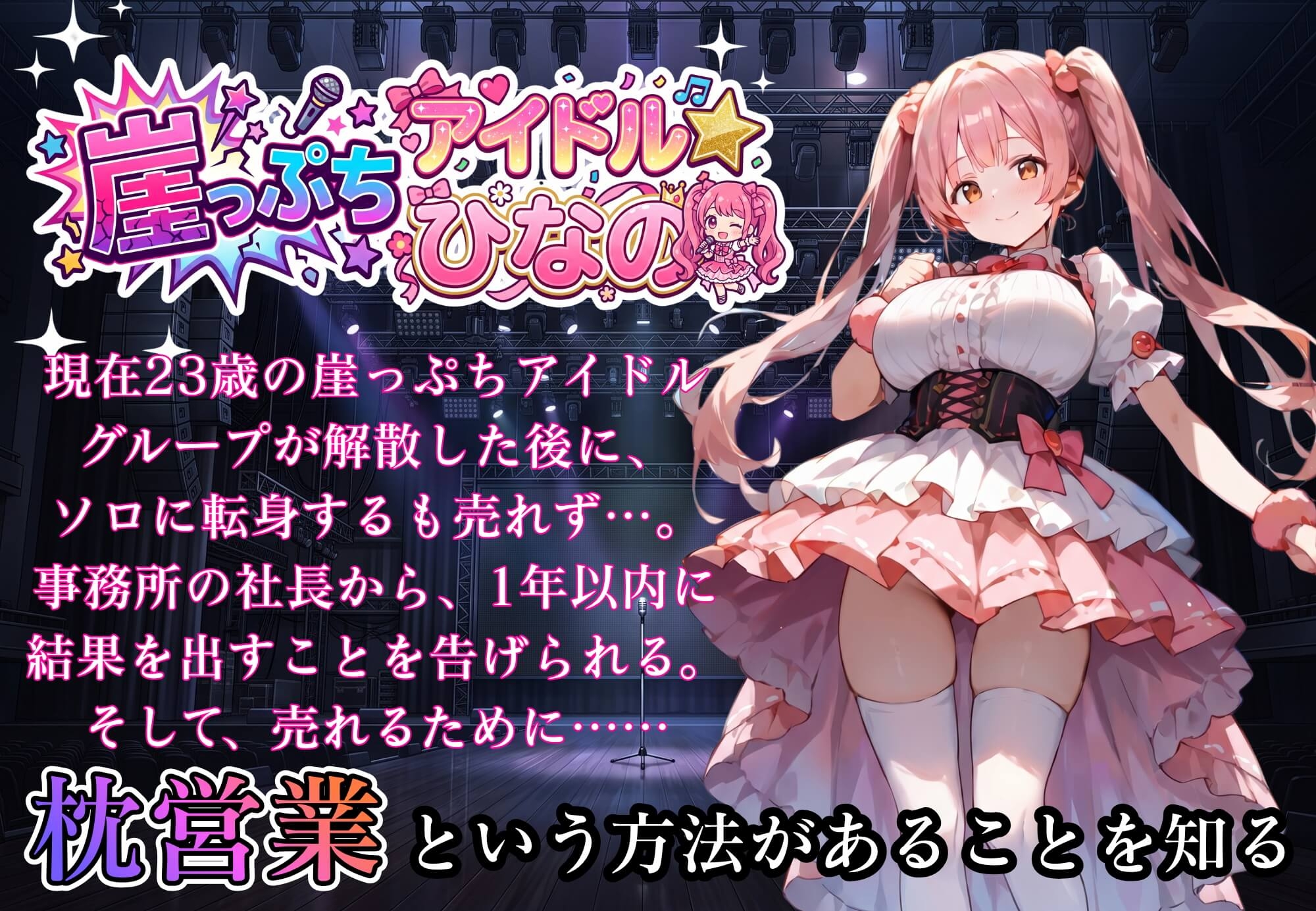 サンプル画像 5枚目