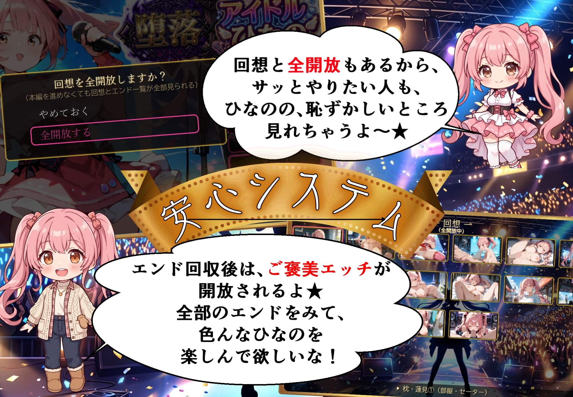 サンプル画像 8枚目