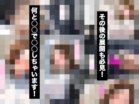 パワハラしてくる人妻上司の弱みを握って復讐生ハメセックスした話 サンプル画像 9