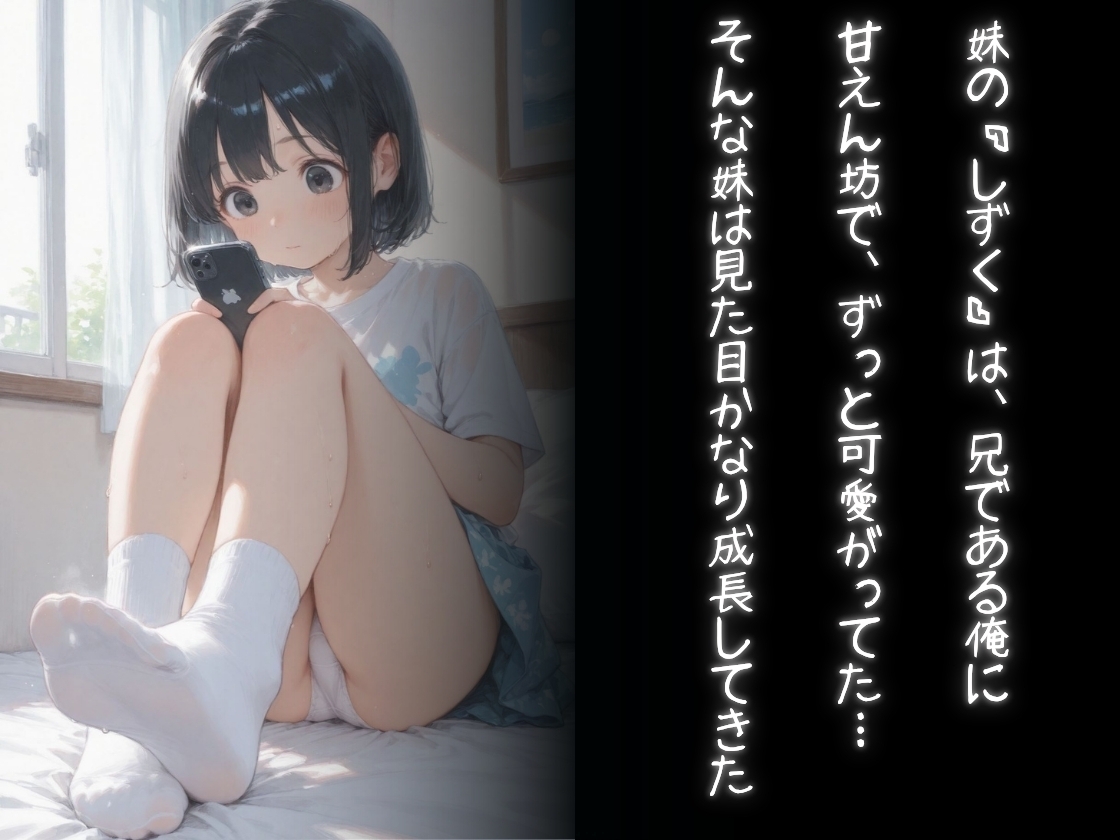 サンプル画像 1枚目