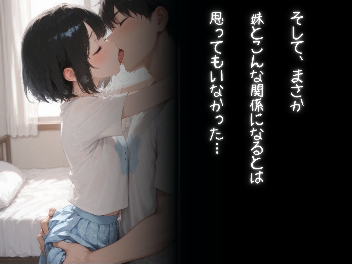 サンプル画像 3枚目