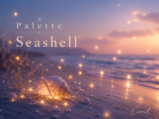 Pallete | Seashell