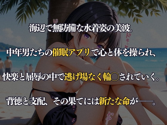 サンプル画像