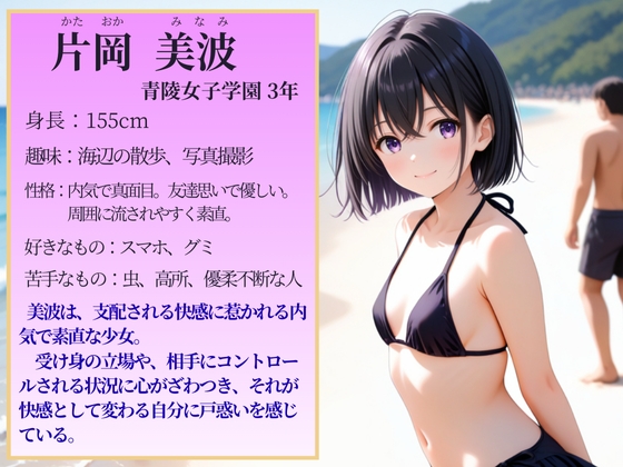 サンプル画像