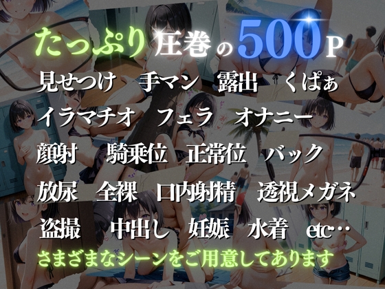 サンプル画像