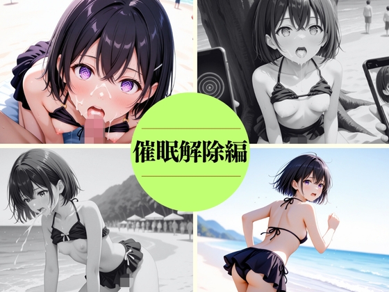 サンプル画像