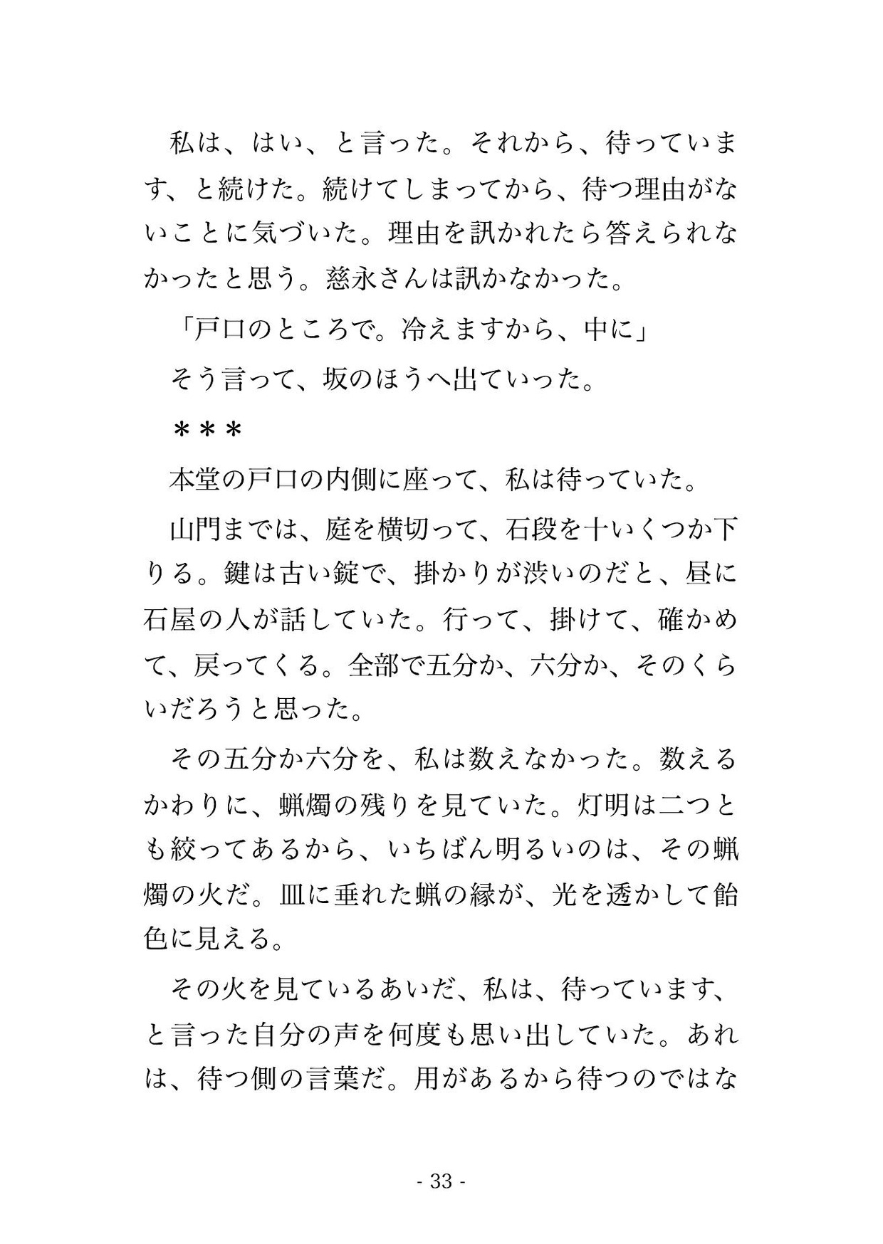 サンプル5