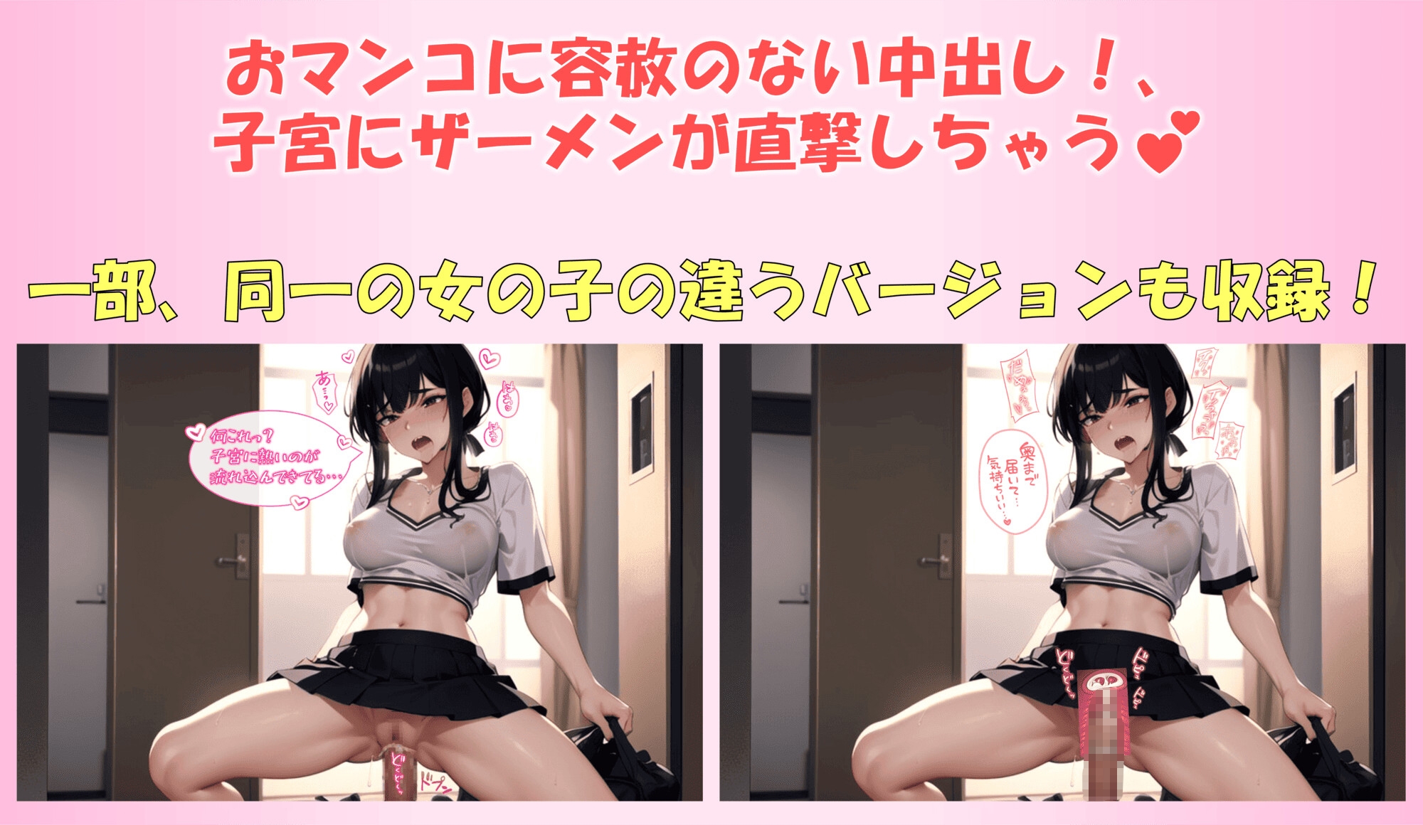 サンプル画像 2枚目