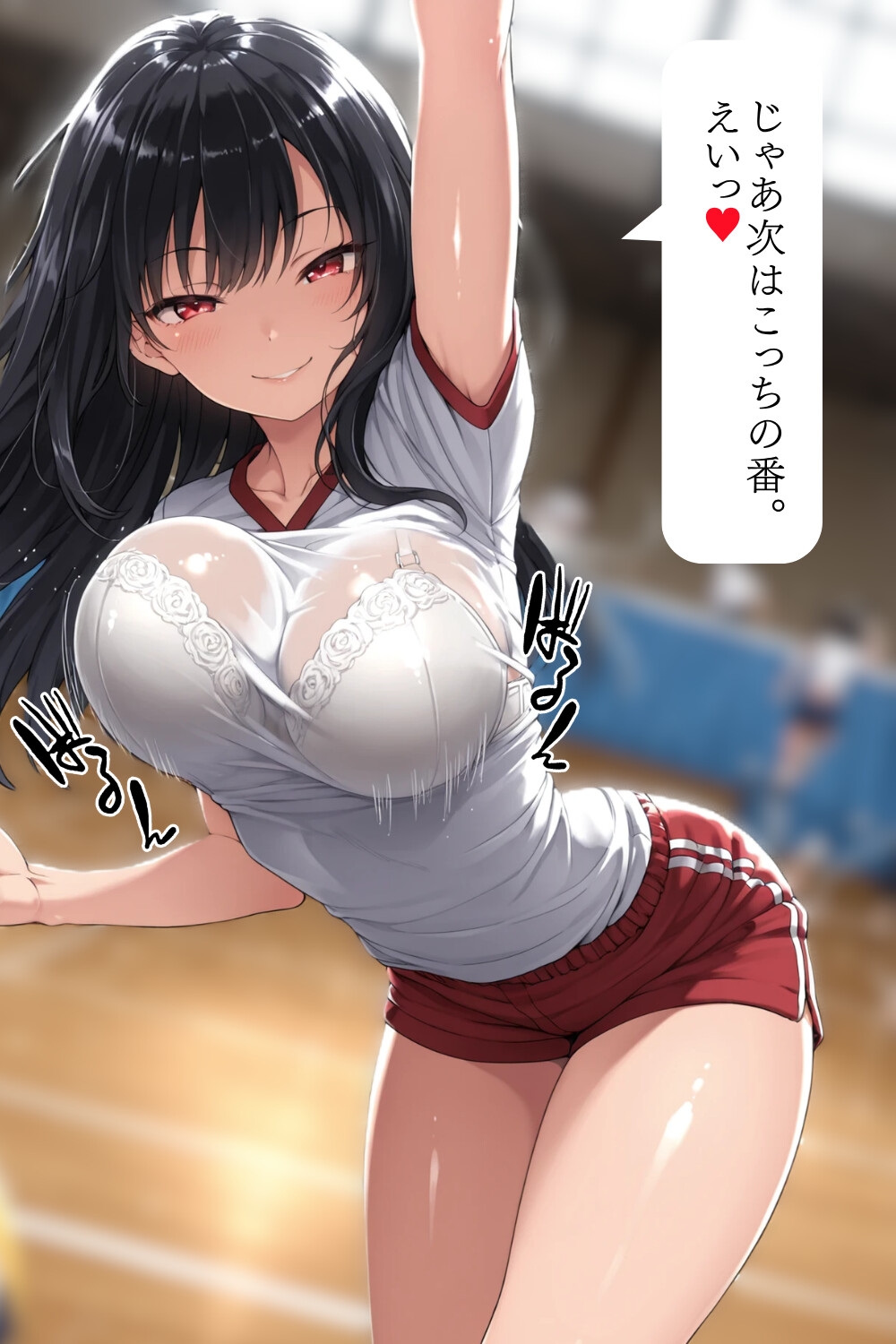 サンプル画像 3枚目