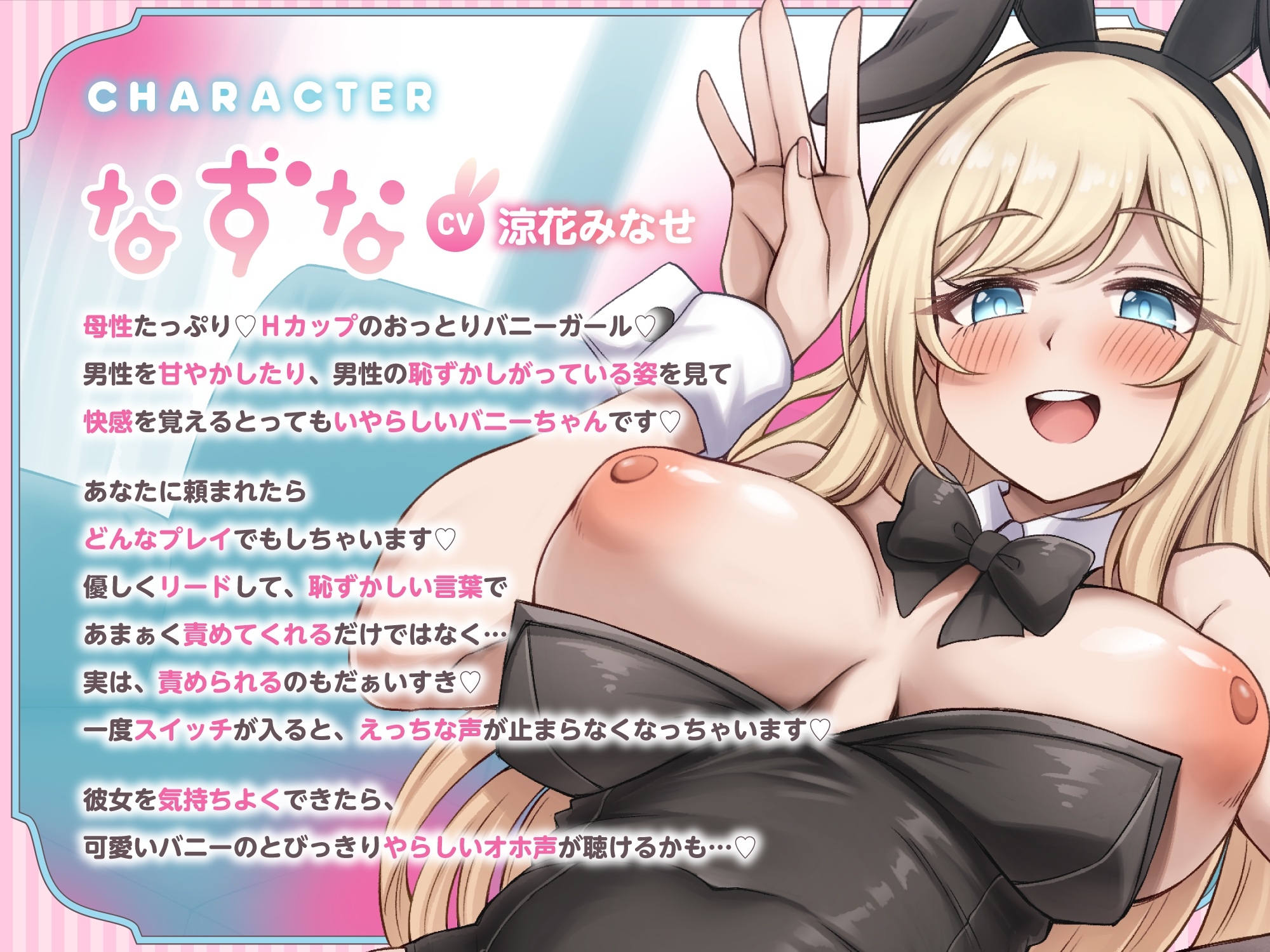 サンプル画像 3枚目
