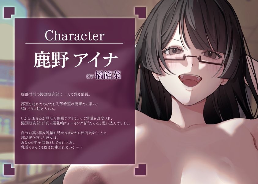サンプル画像 1枚目