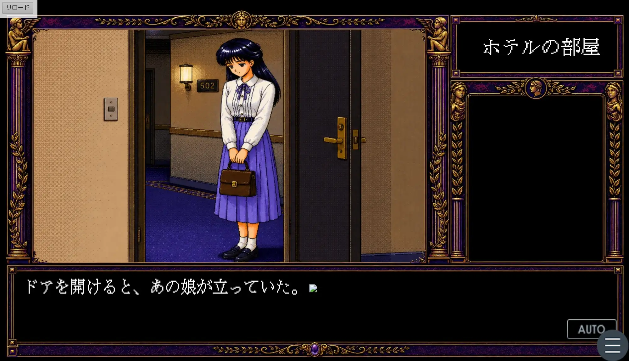 処女バレリーナに中出し契約 サンプル画像 2