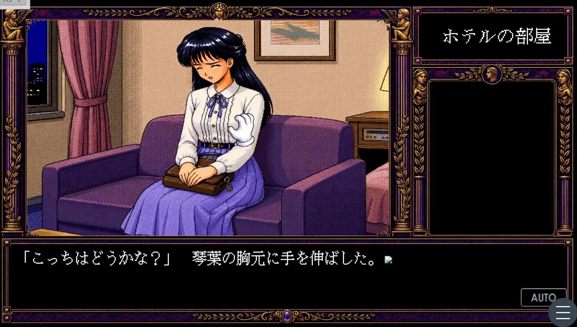 処女バレリーナに中出し契約 サンプル画像 3