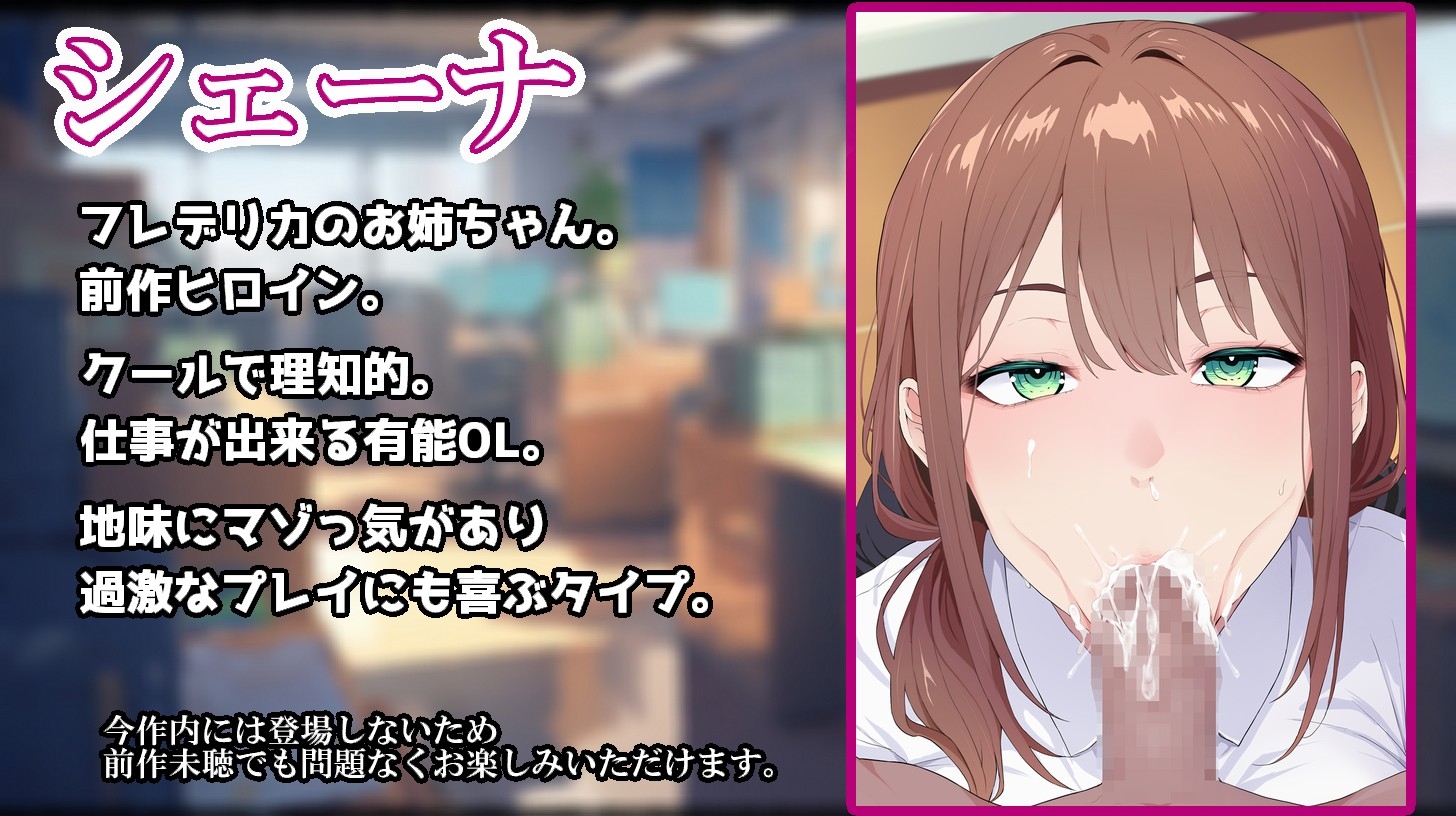 サンプル画像 2枚目