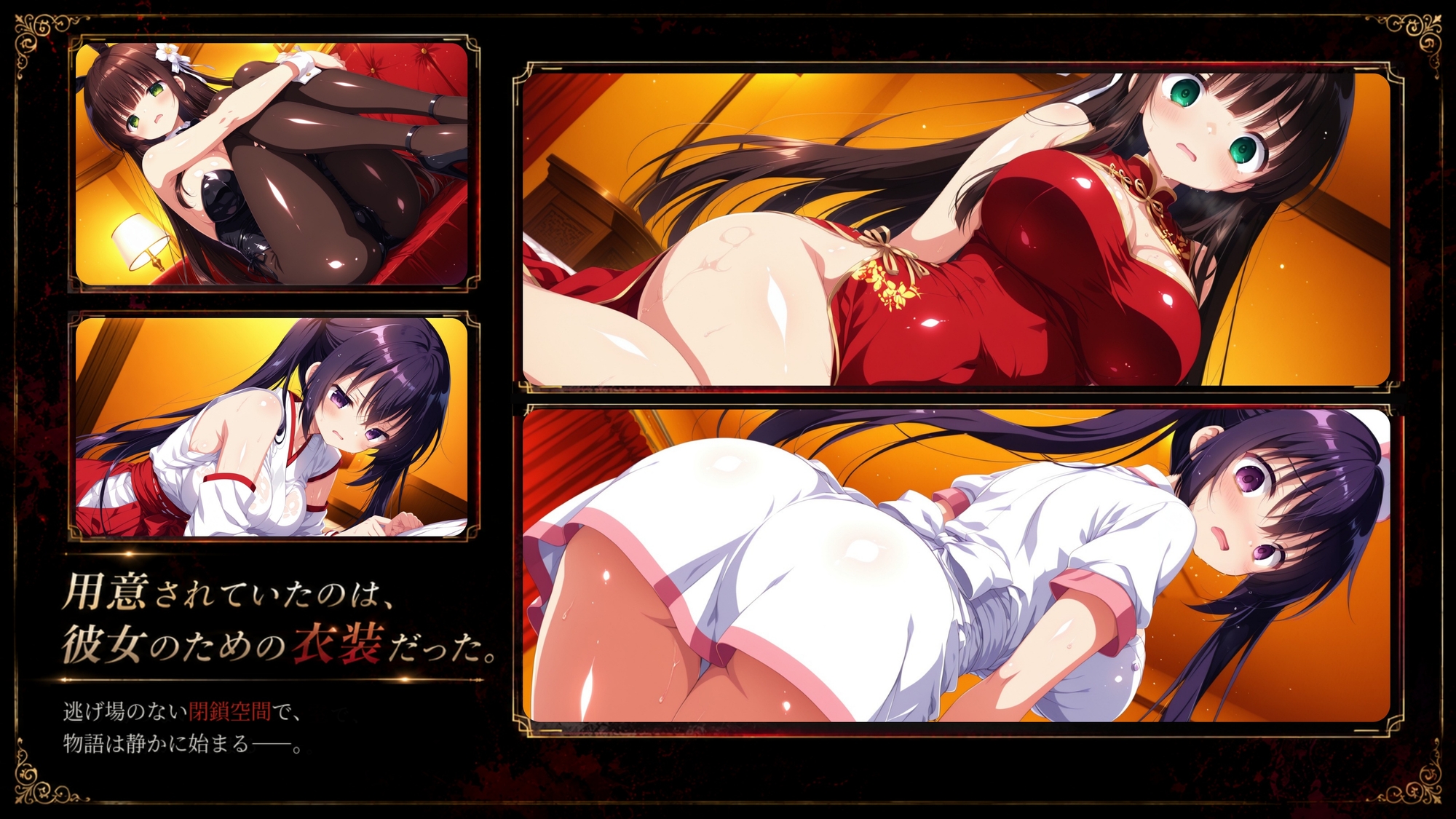 サンプル画像 2枚目