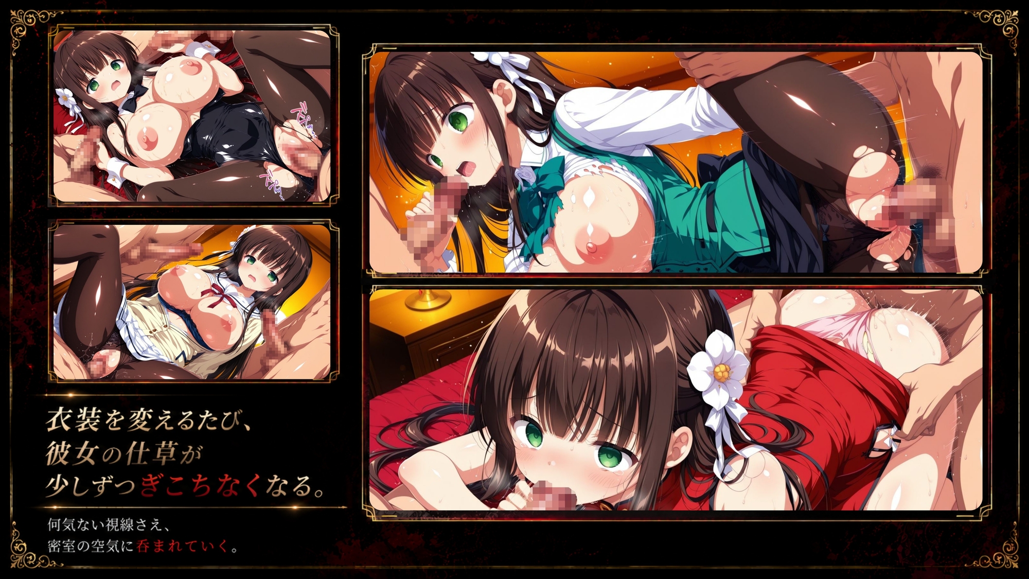 サンプル画像 5枚目