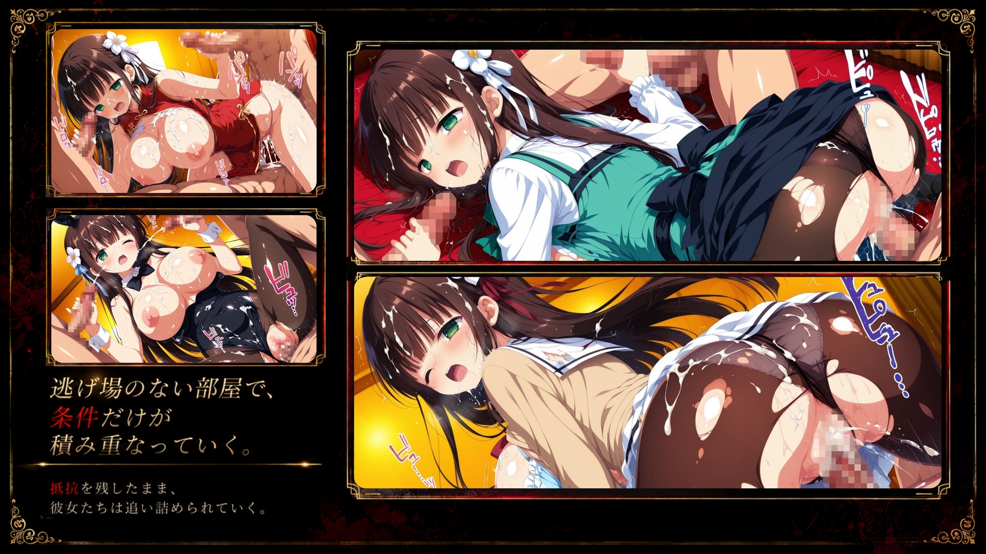 サンプル画像 7枚目