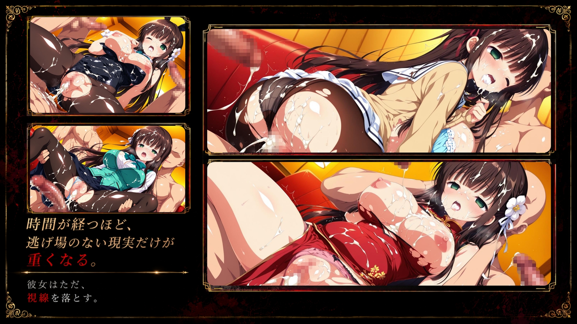 サンプル画像 9枚目